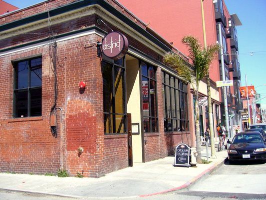 Weekly Dish: Uptown Explosion